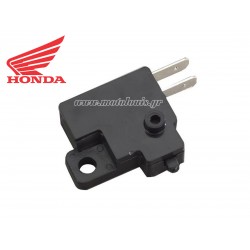 Διακόπτης Στοπ Εμπρός Φρένου Honda